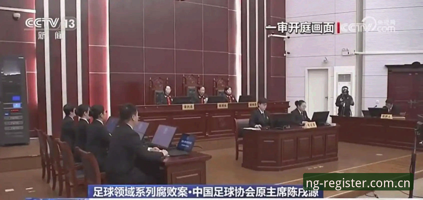 中国足球反腐风暴深度评测：从禁足名单看行业生态重塑报告